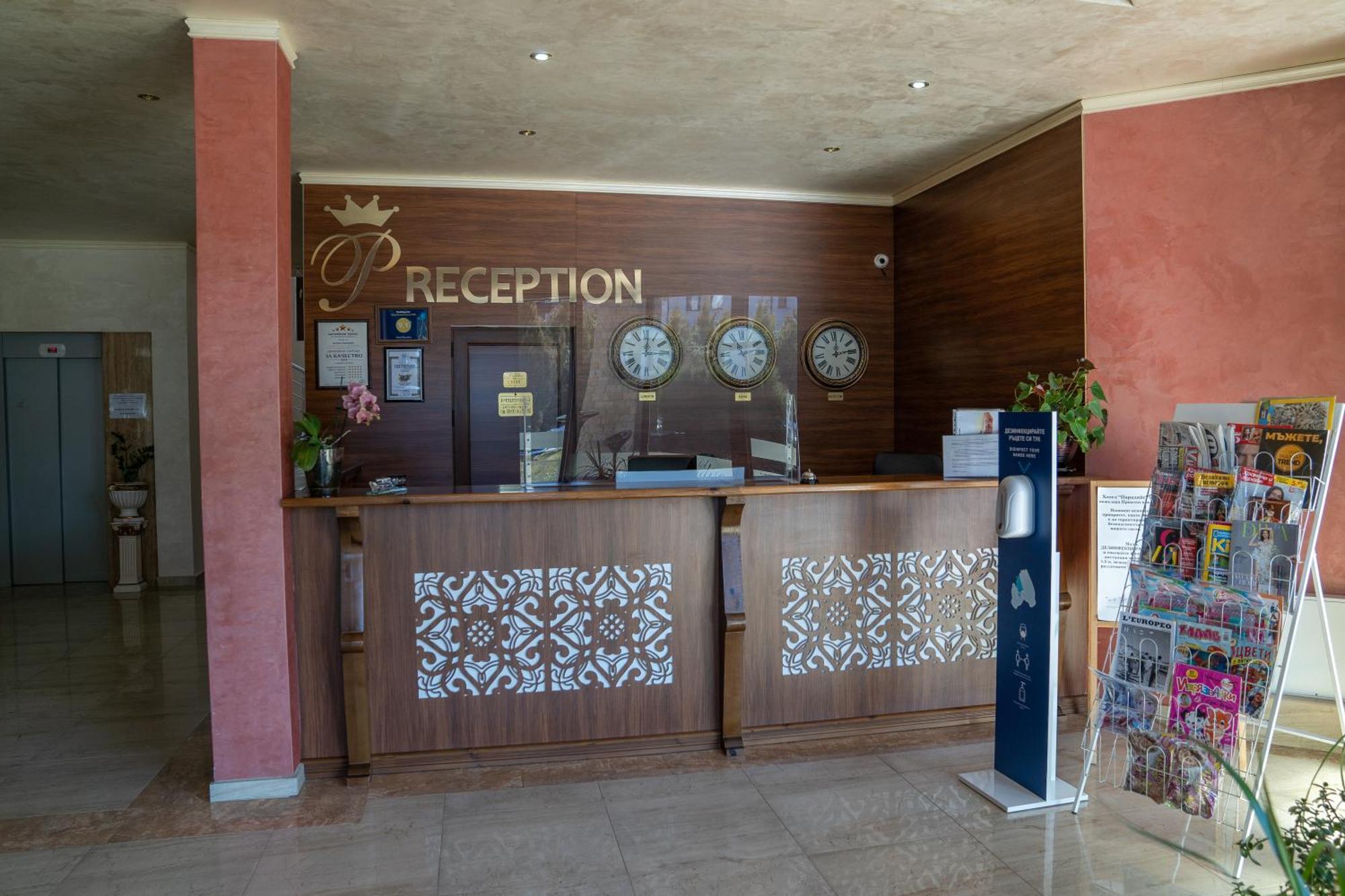 Hotel Paradise Ognyanovo  Ngoại thất bức ảnh